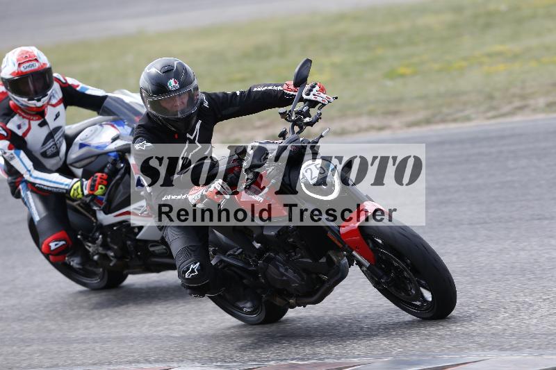 /33 04.08.2026  FREERIDE TRAINING ADR/Gruppe M/25